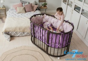 Кроватки для новорожденных в Губахе