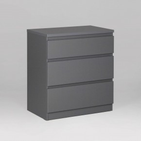 2.03.02.060.4 КАСТОР комод 3 ящика RU серый в Губахе - gubaha.ok-mebel.com | фото