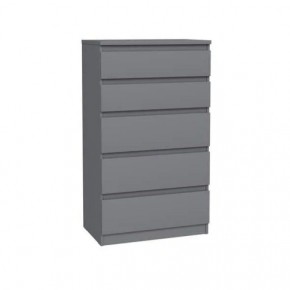 2.03.02.070.4 КАСТОР комод 5 ящиков RU серый в Губахе - gubaha.ok-mebel.com | фото