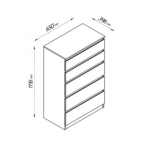 2.03.02.070.4 КАСТОР комод 5 ящиков RU серый в Губахе - gubaha.ok-mebel.com | фото 2