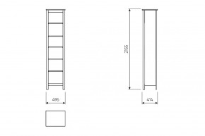 2.08.07.100.6 САГА стеллаж 50 темно-бирюзовый RU в Губахе - gubaha.ok-mebel.com | фото