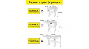 АКВАЛОН Стол в Губахе - gubaha.ok-mebel.com | фото 2