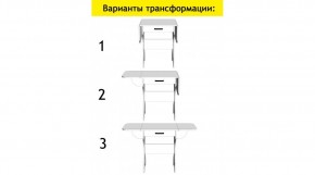 АКВАЛОН Стол в Губахе - gubaha.ok-mebel.com | фото 7