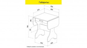 АКВАЛОН Стол в Губахе - gubaha.ok-mebel.com | фото 8