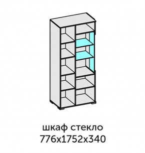 Аллегро-10 Шкаф 2дв. (со стеклом) (дуб крафт золотой-камень темный) в Губахе - gubaha.ok-mebel.com | фото 2