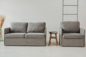 Комплект мягкой мебели 800+801 (диван+кресло) в Губахе - gubaha.ok-mebel.com | фото 1