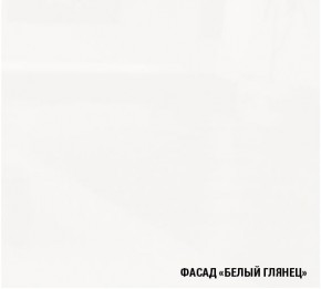 АНТИКА Кухонный гарнитур Гранд Прайм (2100*2700 мм) в Губахе - gubaha.ok-mebel.com | фото 4