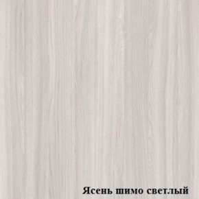 Антресоль для шкафа Логика Л-14.1 в Губахе - gubaha.ok-mebel.com | фото 4