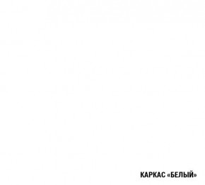 АСАЯ Кухонный гарнитур Мега Прайм 2 (1600*1700 мм) ПМ+СДШ в Губахе - gubaha.ok-mebel.com | фото 7