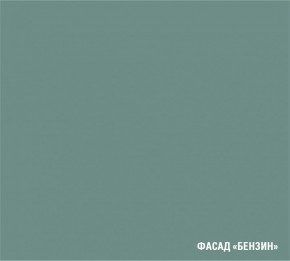АСАЯ Кухонный гарнитур Оптима 5 (1200*2000 мм) в Губахе - gubaha.ok-mebel.com | фото 6