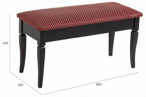 Банкетка-сундук Вивальди М в Губахе - gubaha.ok-mebel.com | фото 9