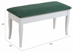 Банкетка-сундук Вивальди М в Губахе - gubaha.ok-mebel.com | фото 11