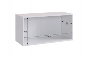 БАСКО Прихожая К10 (кашемир) в Губахе - gubaha.ok-mebel.com | фото 15