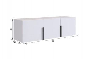 БАСКО Прихожая К9 (белое дерево) в Губахе - gubaha.ok-mebel.com | фото 10