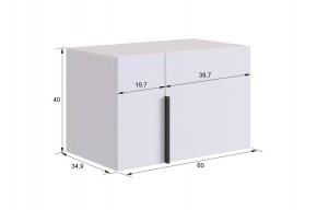 БАСКО Прихожая К9 (белое дерево) в Губахе - gubaha.ok-mebel.com | фото 14