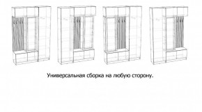 БАВАРИЯ Прихожая (дуб вотан/графит) в Губахе - gubaha.ok-mebel.com | фото 3
