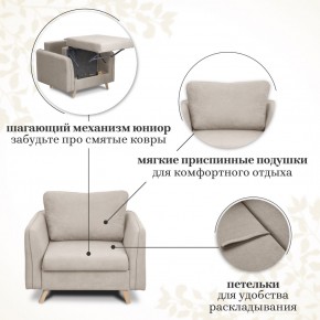 Комплект мягкой мебели 6134+6135 (диван+кресло) в Губахе - gubaha.ok-mebel.com | фото 13