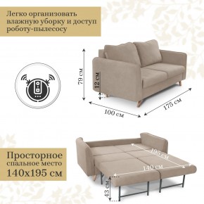 Комплект мягкой мебели 6134+6135 (диван+кресло) в Губахе - gubaha.ok-mebel.com | фото 4