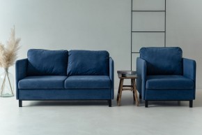 Комплект мягкой мебели 900+901 (диван+кресло) в Губахе - gubaha.ok-mebel.com | фото 10