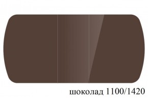 БОСТОН - 3 Стол раздвижной 1100/1420 опоры Брифинг в Губахе - gubaha.ok-mebel.com | фото 61