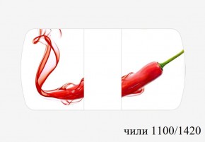БОСТОН - 3 Стол раздвижной 1100/1420 опоры Триумф в Губахе - gubaha.ok-mebel.com | фото 54