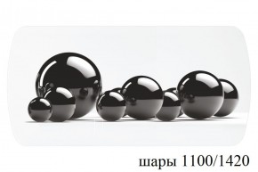 БОСТОН - 3 Стол раздвижной 1100/1420 опоры Триумф в Губахе - gubaha.ok-mebel.com | фото 71