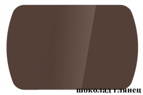 БОСТОН - 3 Стол раздвижной 1100/1420 опоры Триумф в Губахе - gubaha.ok-mebel.com | фото 73