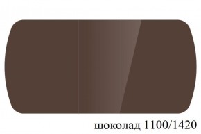 БОСТОН - 3 Стол раздвижной 1100/1420 опоры Триумф в Губахе - gubaha.ok-mebel.com | фото 74