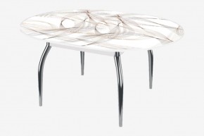 БОСТОН Стол круглый раздвижной 1080/1420 опоры Триумф в Губахе - gubaha.ok-mebel.com | фото 13