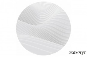 БОСТОН Стол круглый раздвижной 1080/1420 опоры Триумф в Губахе - gubaha.ok-mebel.com | фото 18