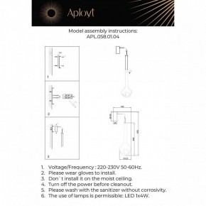 Бра Aployt Wisia APL.058.01.04 в Губахе - gubaha.ok-mebel.com | фото 3