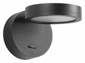 Бра Arlight MILADY 048153 в Губахе - gubaha.ok-mebel.com | фото