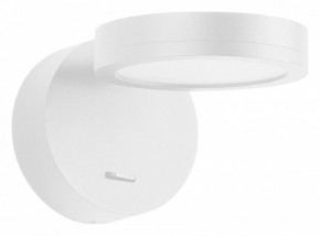 Бра Arlight MILADY 052088 в Губахе - gubaha.ok-mebel.com | фото