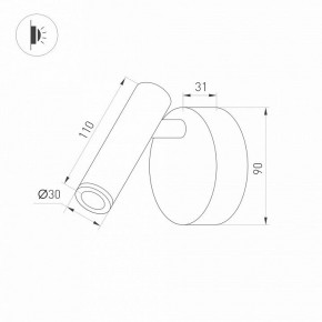 Бра Arlight SP-BED 033061(1) в Губахе - gubaha.ok-mebel.com | фото 3