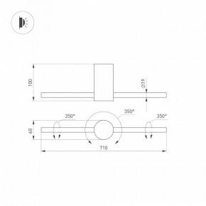 Бра Arlight SP-PICASO 037346(1) в Губахе - gubaha.ok-mebel.com | фото 4