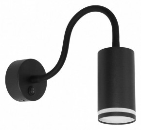 Бра Arte Lamp Imai A2266AP-1BK в Губахе - gubaha.ok-mebel.com | фото