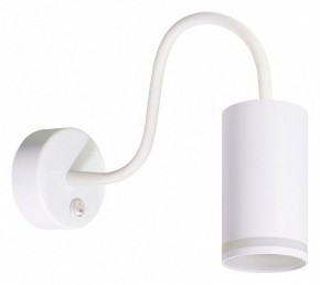 Бра Arte Lamp Imai A2266AP-1WH в Губахе - gubaha.ok-mebel.com | фото