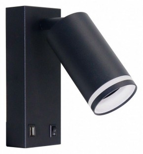Бра Arte Lamp Imai A2364AP-1BK в Губахе - gubaha.ok-mebel.com | фото