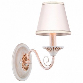 Бра Arti Lampadari Camisa Camisa E 2.1.1 C в Губахе - gubaha.ok-mebel.com | фото