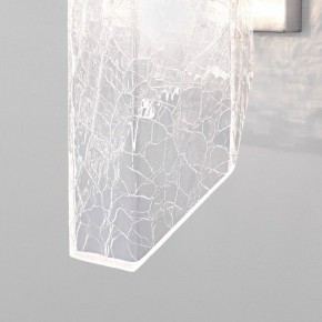 Бра Bogate"s Iceberg 381/1 в Губахе - gubaha.ok-mebel.com | фото 7