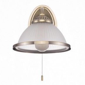Бра Citilux ALONSO CL422313 в Губахе - gubaha.ok-mebel.com | фото 7