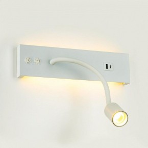 Бра Citilux Декарт CL704470 в Губахе - gubaha.ok-mebel.com | фото 6