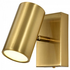 Бра Escada Stigma 10283/1LED Brass в Губахе - gubaha.ok-mebel.com | фото 2