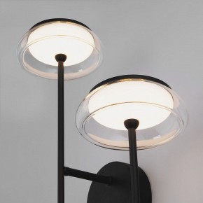 Бра Eurosvet Fungo 50388/2 LED черный в Губахе - gubaha.ok-mebel.com | фото 6