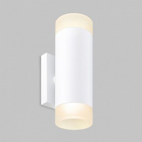 Бра Imex LEON IL.0005.1502 WH в Губахе - gubaha.ok-mebel.com | фото 2