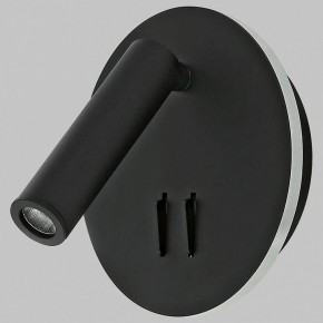 Бра Imex SPY LED IL.0005.2101-R BK в Губахе - gubaha.ok-mebel.com | фото
