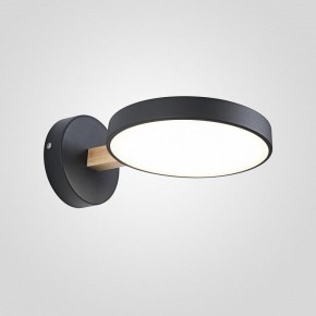 Бра Imperiumloft TURNA Black TURNA-W01 в Губахе - gubaha.ok-mebel.com | фото
