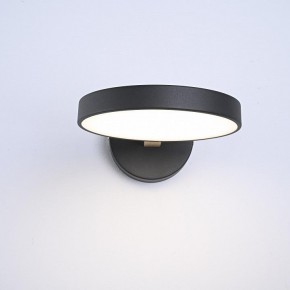 Бра Imperiumloft TURNA Black TURNA-W01 в Губахе - gubaha.ok-mebel.com | фото 6