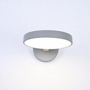 Бра Imperiumloft TURNA Gray TURNA-W01 в Губахе - gubaha.ok-mebel.com | фото 3