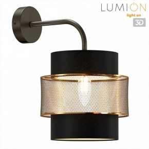 Бра Lumion Animaisa 8003/1W в Губахе - gubaha.ok-mebel.com | фото 3